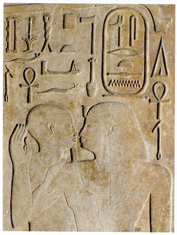 ancient Egypt pharaoh Ptah dynasty 